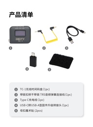 Deity TC-1 Time Code Generator Video Recording Track Audio Video Logging Field Notes Board Professio