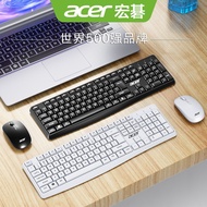 KM41-2K Wireless Set Silent USB Keyboard and Mouse Desktop Computer Laptop Office Game din ji trade