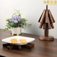 黑胡桃實木隔熱墊餐桌擺件一棵樹防燙隔熱墊創意摺疊隔熱墊餐盤
