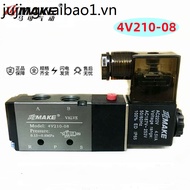MAKE Marco Pneumatic Solenoid Valve 4V110-06 4V210-08 4V310-10/08 4V410-15 Valve
