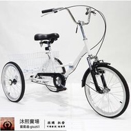【全馆免運 可開發票】小型14寸-20英寸折疊腳踏三輪車老年人力三輪自行車電動車