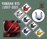 ครอบหน้า YAMAHA R15 ปี2017-2021(V3) ทรง R1พลาสติก ABS