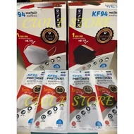 KF94 CLEAN GUARD PREVENT 4PLY MASK (Made in Korea) CHEONGYEON SKY