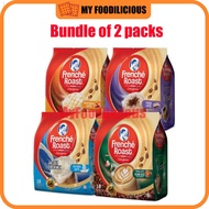 Frenche Roast Premium/Hazelnut/Iced French/SaltedCaramel 3 in 1 Coffee Wonda Indocafe Nescafe Super 