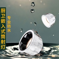 Bathroom Waterproof Downlight Shower Room Kitchen Bathroom Ceiling Light 75cm 3500K Color Temperatur