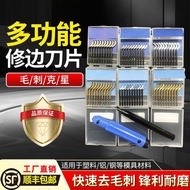 Trimming Blade Deburring Knife Scraper BS1010 BK3010 Trimmer BS1018 BS2010 2VFQ
