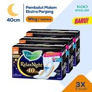 Laurier Relax Night Wing Gathers 8s Triplepack - Pembalut 40cm