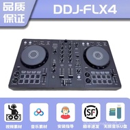 Pioneer DJ/Pioneer DJ Controller DDJ-FLX4 Mobile Phone Drive Pioneer Dual Channel Drive Drive Novice