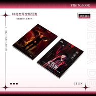 Lin Junjie Photo Album Concert Brand New High-Definition Photo Fan Support Merchandise B5 Single Mag