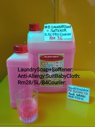 ECARE LAUNDRYSOAP+SOFTENER:NON-ALLERGY/RM16/5L: