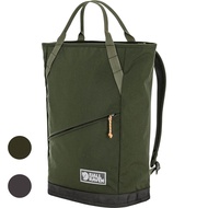 Fjallraven Little Fox Vardag Totepack 22L 16 Inch Laptop Sandwich Backpack 23200341 Green Field Moun