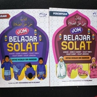 HS-BUKU SOLAT JOM BELAJAR SOLAT LELAKI/PEREMPUAN