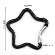 beagle Arrival The Next Day Aluminum Alloy Star Shape Multicolor Carabiner Keychain Hanging Buckle C