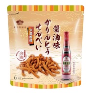 【瑞春醬油X果子製研所】醬油味米果脆條(120gx1袋；6小包/袋)