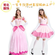 Changbei Halloween Carnival Party cosplay Mario Princess Beach Game cosplay Costume Props