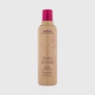 AVEDA Cherry Almond Softening Shampoo 250ml