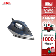 **ส่งฟรี** TEFAL เตารีดไอน้ำ EXPRESS STEAM 2600วัตต์ รุ่น  FV2883 รีดได้ลื่นที่สุดพร้อมประสิทธิภาพขอ