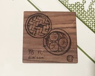 木製 點心 叉燒包 蒸籠 圖案 香港特色 風土本地 杯墊 dim sam  Y Park