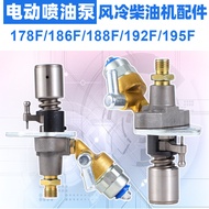 Aksesori Penjana Diesel 186FA 188F 192F Injap Solenoid Elektrik Pam Suntikan Bahan Api Automatik 5KW