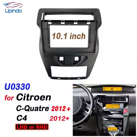 For Citroen C4 C-Quatre 2012+ Android 10.1" 2Din Car Radio Fascia Panel Frame Kit ABS+PC Trim