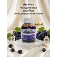 Ceres Grape Seed Extract 30 Capsules