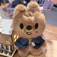 PEWANY Plush Keychain, Lee Yong Bang Pendant in Soft PP Cotton, Idol HAN QUOKKA BbokAri Leebit Bo Ac