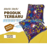 BANTAL BESAR XXXL BIG PILLOW 60x60cm (30x30inch)