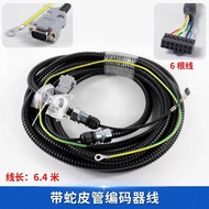 Real Shot❤ Hangzhou Sio/Xizi Elevator Encoder Line NCB SMART Inverter Line F53B Encoder Line 1387 21