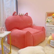 Lazy Bedroom Room Tatami Sofa Single Bean Bag Sofa Chair Influencer Rent Girl Heart JQ7K
