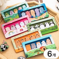 Cute Zoo Animal Sticky Notes Index Post-it 6 Designs