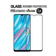 Glass Film For Oppo Full Screen Safety C75 A5Pro 12F A60 11F A79 A5/A9 2020 A98 A78 c65 C67 A17K 8Z 