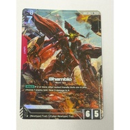 Gundam TCG GD01-047 |R+| Shamblo