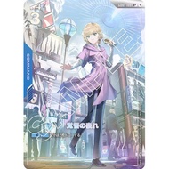 Gundam Card Game GCG Newtype Rising [GD01] Japanese GD01-100 A Show of Resolve U+