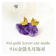 Cinta 916 gold Arrow Ear Studs 916 gold Arrow Earrings Earrings Pair
