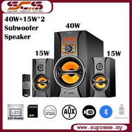 MSSONIC Multimedia 6.5" Subwoofer Speaker Home Theatre System 40W+15Wx2