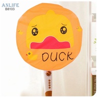 Pinyou Life > All-Inclusive Electric Fan Dust Cover Cartoon Protective B8103