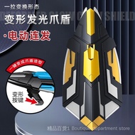 Captain America Shield Deformation Claw Shield Iron Man Children Aegis Electric Light Launcher Water