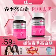 Brighten Skin Tone UNRA Vitamin C Niacinamide Tablets e Men Women Official Brand Vitamin C Vitamin E