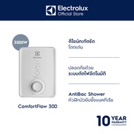 Electrolux เครื่องทำน้ำอุ่น กำลังไฟฟ้า 3500 วัตต์ รุ่น EWE351PX-DWX5