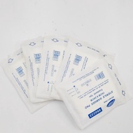 Sterile Gamgee Pad 10cm*20cm 5's