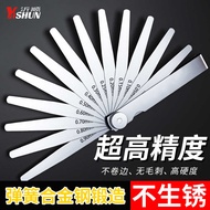 Feeler Gauge Stainless Steel High Precision Feeler Gauge Single Piece Valve Clearance Set Thickness 