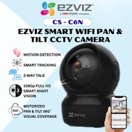 HIKVISION EZVIZ CCTV (Top Global Brand) C6N-B WIFI IP Camera 1080P Full HD Indoor Smart 360 Pan/Tilt