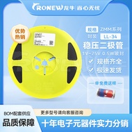 Surface Mount Voltage Regulator Diode ZMM68 68V 0.5W LL34Glass Encapsulation Spot Supply