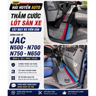 Floor mat set for JAC n500-n700-n750-n650 s/e5/pro/plus versions, pre-cut and sewn with waterproof e