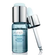 💢 CLEARANCE SALE 💢 ARTISTRY INTENSIVE SKINCARE Advanced Vitamin C + HA Treatment amway