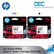 HP INK 682 BLACK & COLOR CATRIDGE (GENUINE)