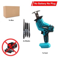 Cordless Electric Reciprocating Saw Adjustable Speed Cutting Bandsaw Wood Metal PVC Pipe Cutting Too
