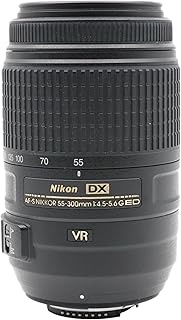 Nikon AF-S DX: JAA814DA (JAA814DA)