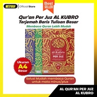 Unik Al Quran Per Juz Al Kubro Ukuran A4 Besar Tulisan Jumbo Murah