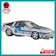 【Directly from Japan】
Hasegawa 1/24 Minolta Supra Turbo A70 1988 InterTEC